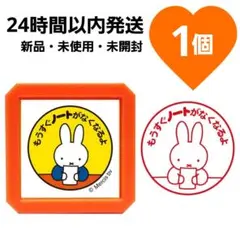 Item thumbnail for item 6ab258d1-6f0f-4ebd-822b-4909f5459827