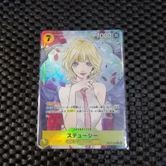 Item thumbnail for item a054ed7b-edb9-459d-b98c-bc0c1c0bb05d