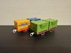 【中古】　プラレール 貨物コンテナ2両セット 国鉄&プラレール貨物