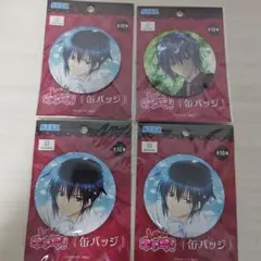 しゅごキャラ！　缶バッジ　月詠イクト　4個セット
