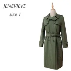 【JENEVIEVE】トレンチコート ベルト付き インナー取り外し可能 サイズ1