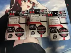 カドまる　横入れインナー　3個セット