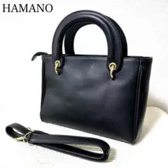 HAMANO ハンドバッグ 2way 濱野皮革工藝 ゴールド金具 黒 レザー