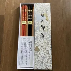 Item thumbnail for item eadc7715-9ec9-456e-beb3-a666eb506459