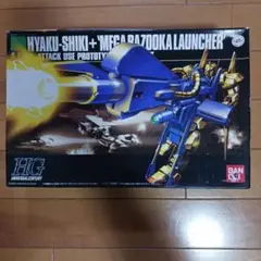 Item thumbnail for item 1350ef79-d201-440d-8328-d0f6ccfe0bbd