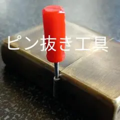 ZIPPO ライター