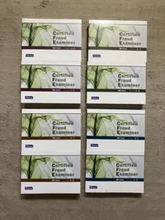 CFE 公認不正検査士　アビタス（値下げ中） 2025年最新】公認不正検査士の人気アイテム - メルカリ