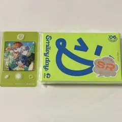 エイトリ カセット R1ze 朝班 SRコード クリアカード ②