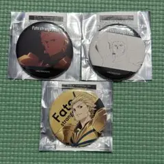 Fate/strange Fake　ギルガメッシュ　缶バッジ　3点