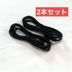 2本セット⭐️USB-A to Micro USBケーブル ブラック 黒 1m