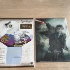 ハリーポッター　クリアファイル　非売品