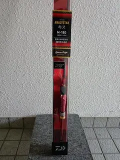 風の小太郎 新品 ダイワ アナリスターキス M-180・Y DAIWA 19アナリスター キス M-180・Yの最安値・インプレ・釣果