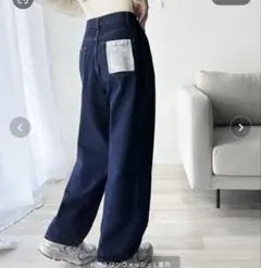 mily bilet フラッシャー付きデニムパンツ