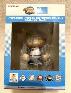 Item thumbnail for item 4308b8a6-5820-4762-9811-44fb6c3cd608