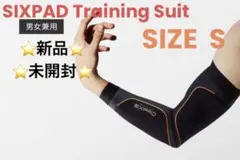 ⭐️新品⭐️シックスパッド SIXPAD Training Suit Arm S