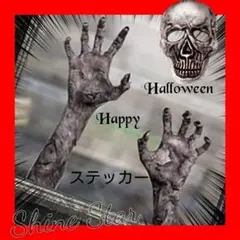 Item thumbnail for item daa4ade4-27e5-456a-a1d1-18ea65803dac