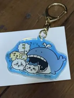 ちいかわ / ちいかわ水族館 オーロラアクリルキーホルダーコレクション クジラ