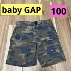 baby GAP 半ズボン　100 迷彩
