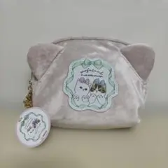 モフサンド　mofusand ポーチ　ペンポーチ　にくきゅう