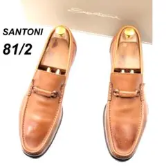 SANTONI サントーニ 26.5cm 8.5 ローファー 茶 箱付