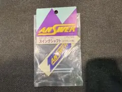 Item thumbnail for item 2ee6349a-8626-402c-ab79-9b537c5f86bc