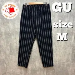 GU シェフパンツ Mサイズ