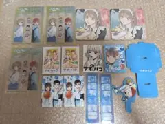 アオのハコ　特典多数