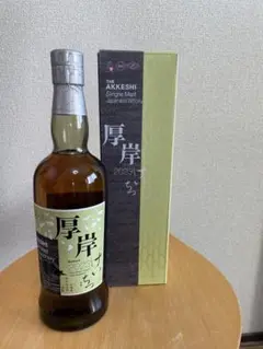 ★未開封★厚岸ウイスキー　2023 啓蟄　700ml  2本 厚岸 シングルモルト ジャパニーズ ウイスキー 啓蟄 2023 55