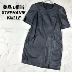 【美品】STEPHANIE VAILLE 本革 羊革ワンピース ブラック L相当