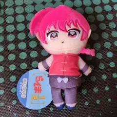 らんま　ぬいぷりけ　おすわり1　プライズ品