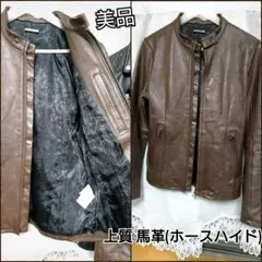 希少 fuga ライダース vanquish buffalobobs ニコル