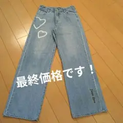 【新品未使用】Jeni Love ハートデザイン デニムパンツ160