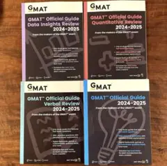 GMAT Official Guide 2024-2025 Bundle