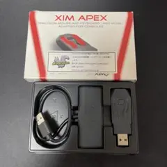 XIM APEX