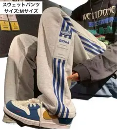 スウェットパンツ ストリート ジャージ Mサイズ