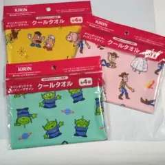 KIRIN　クールタオル×3