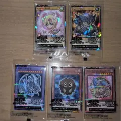 遊戯王 ブラック・マジシャン・ガール ブルーアイズドラゴン プロモ 限定 カード
