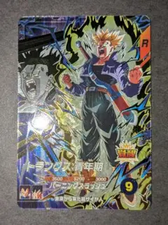 ドラゴンボールスーパーダイバーズ　カード
