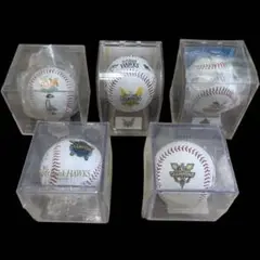 ★祝優勝❗️ホークス★2000年 ダイエーホークスV2 祝勝水【超激レア/非売品】 m70615624796_1.jpg?1633546669