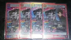 ユニオンアリーナ エレン・イェーガー SR 4枚 進撃の巨人