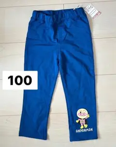 100 新品タグ付　アンパンマンのスウェット　しまむら