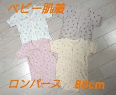 Item thumbnail for item 45f70bda-31c1-499c-9022-140d08728e3a