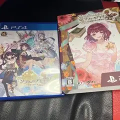 2025年最新】ソフィーのアトリエ ゲオの人気アイテム - メルカリ