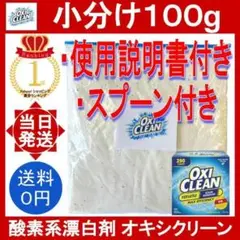 Item thumbnail for item 963dca11-1e9c-47f2-9c28-27227c9282c8