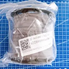 一点のみ！黒い円形ひも用品 2F-04T-09C-Z-402-08SP