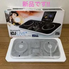 ① NUMARK ニュマーク iDJ Live II DJ