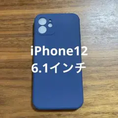 iPhone12 ソフトケース ネイビー 6.1インチ iPhoneケース