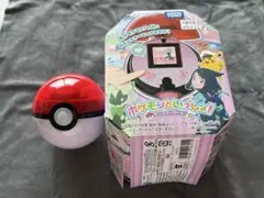 ポケモンといっしょ！モンスターボール