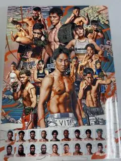 超RIZIN.4 真夏の喧嘩祭り　パンフレット　未使用