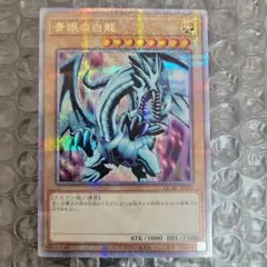 Item thumbnail for item 11eadeee-57a6-4a78-94d5-23c705215a59